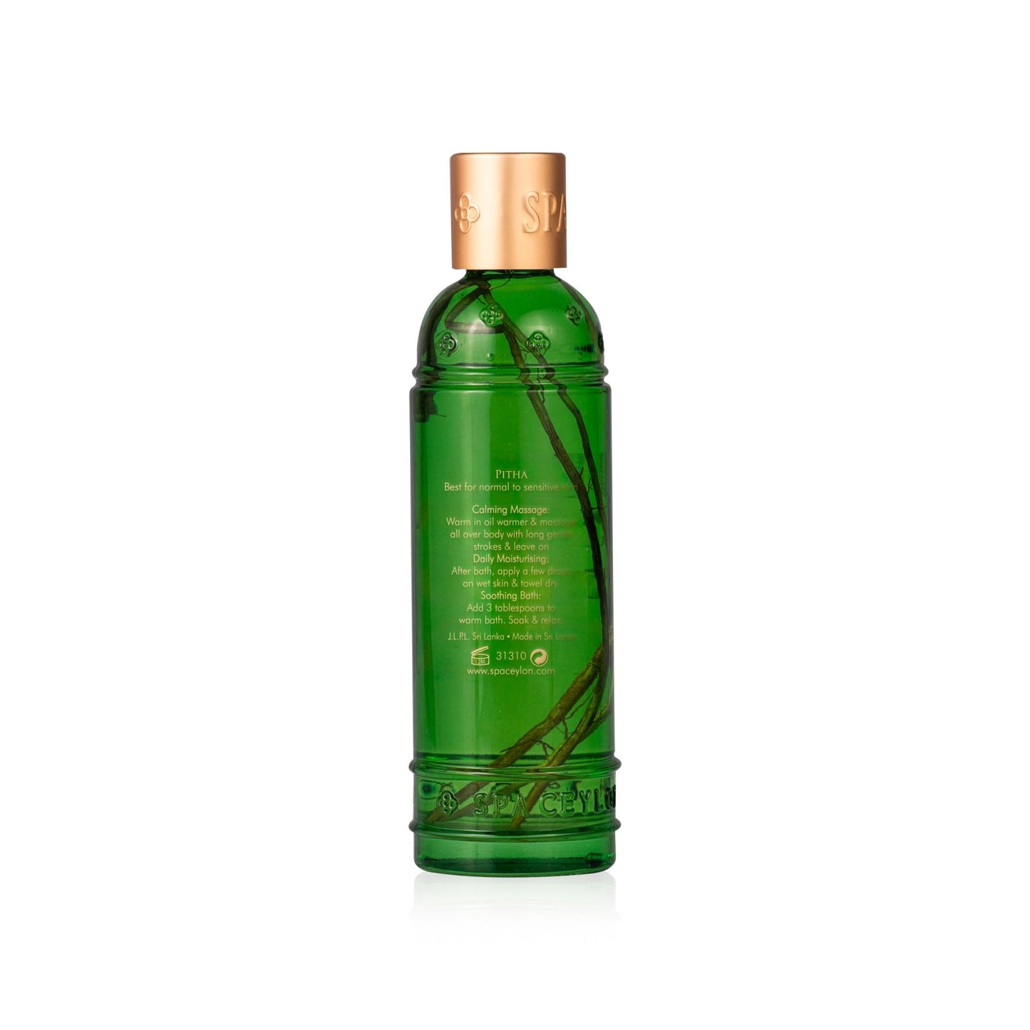 Aloe Vera & Pandanus - Massage & Bath Oil 100ml - Spa Ceylon UK
