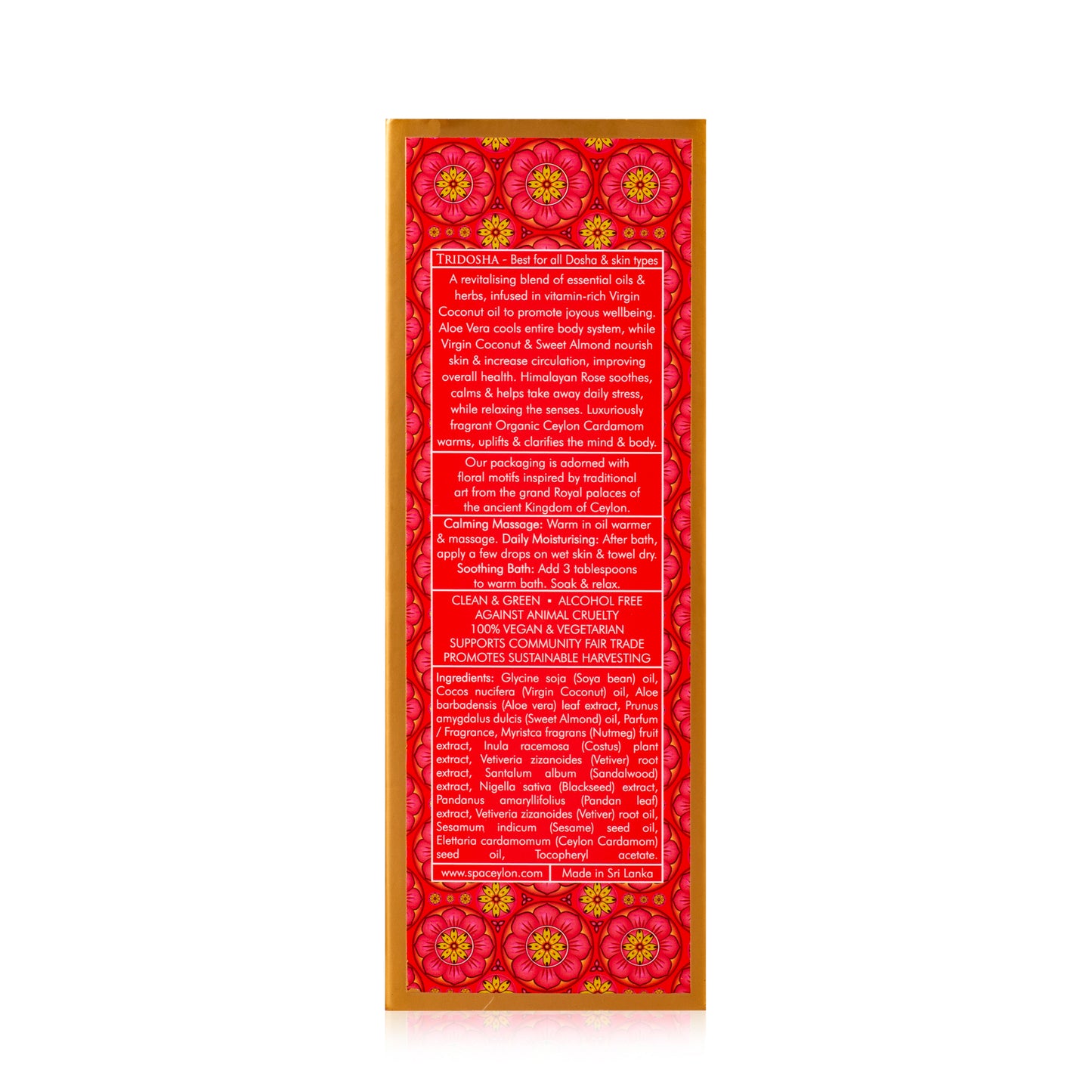 Cardamom Rose - Massage & Bath Oil 100ml