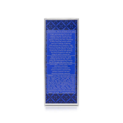 FRANKINCENSE Rituals For Men - After Shave Face Balm 50ml