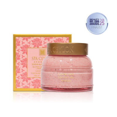 Lotus & Rambutan - Active Cell Extract + Vitamin B Plus Gentle Face Exfoliating Masque - 100g