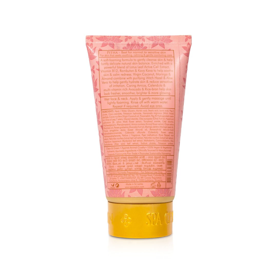 Lotus & Rambutan - Active Cell Extract + Vitamin B12 - Facial Cleansing Foam 100ml - Spa Ceylon UK