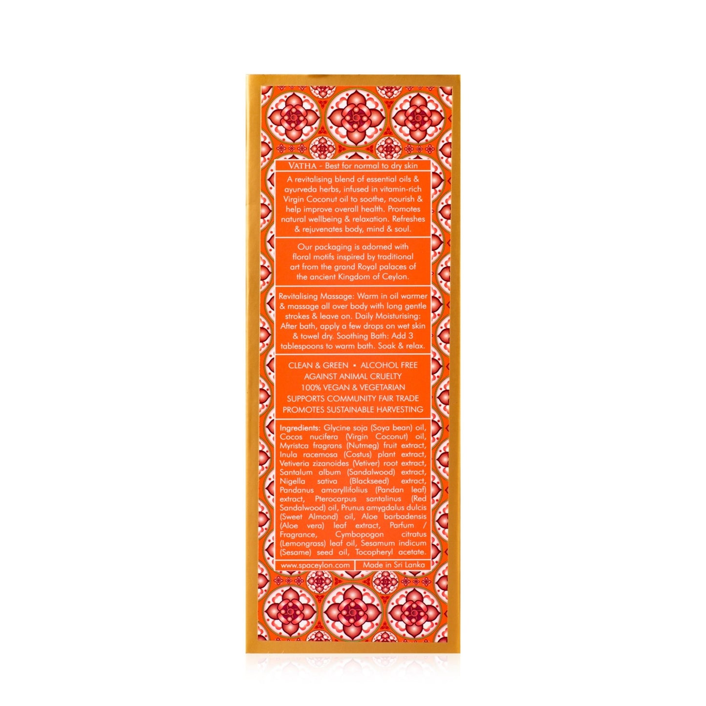 Red Sandal & Lemongrass - Massage & Bath Oil 100ml - Spa Ceylon UK