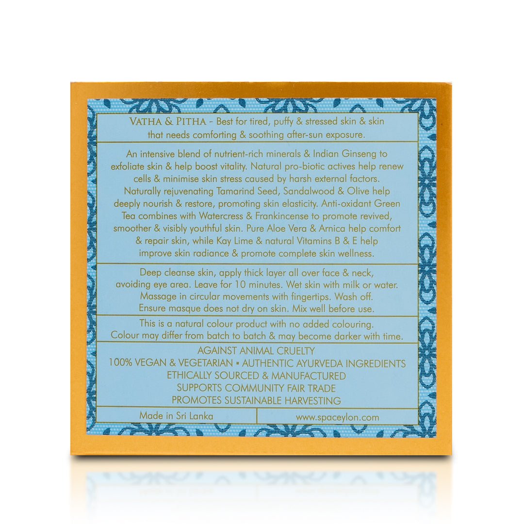 Skin De - Stress - Ashwaganda Reviva Polishing Masque 100g - Spa Ceylon UK