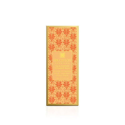 Sal & Saffron - Intense Hydrating Night Treatment Facial Serum 50ml