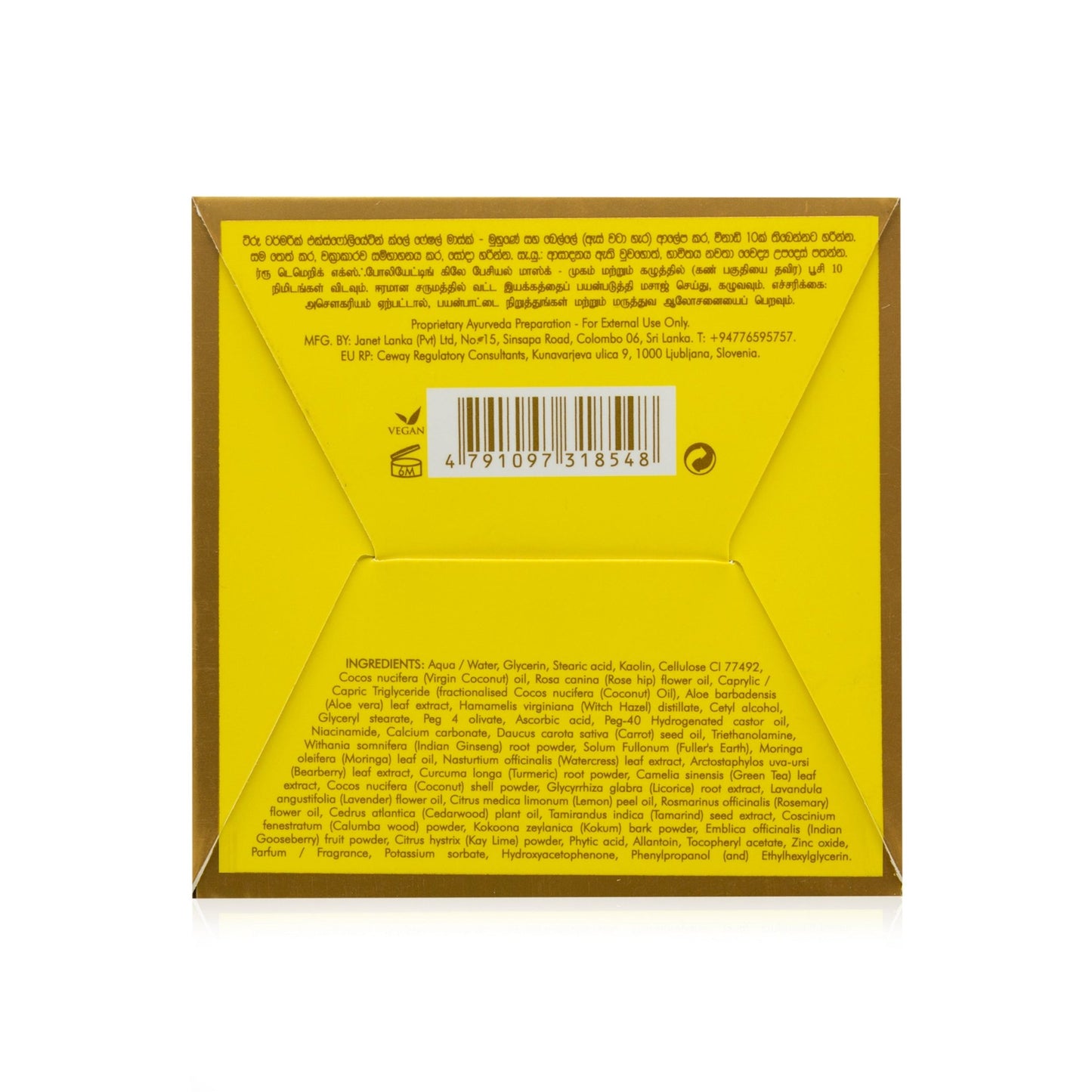 True Turmeric - Vitamin C Glow - Exfoliating Clay Facial Masque 100g - Spa Ceylon UK