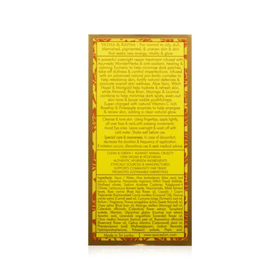 True Turmeric - Vitamin C Glow - Renewing Treatment Serum 30ml