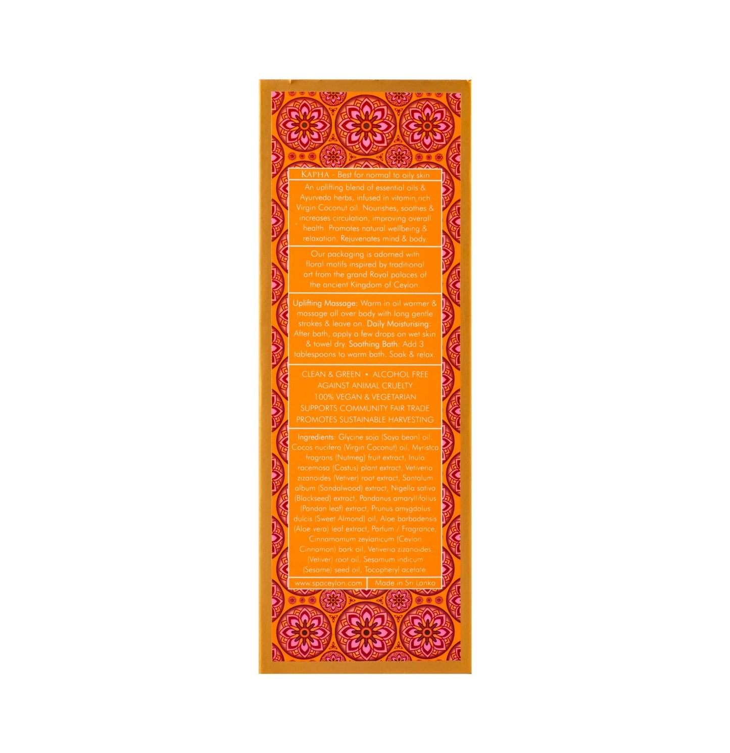 Vetiver & Island Spice - Massage & Bath Oil 100ml - Spa Ceylon UK