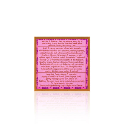 Skin Smooth Bakuchiol - Retinol Alternative Age Refining Nourishing Facial Cream 50g - Spa Ceylon UK