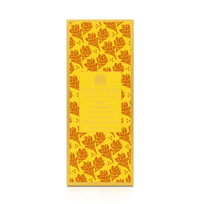 True Turmeric - Vitamin C Glow - Renewing Treatment Serum 50ml