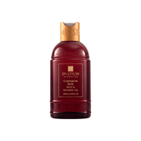 Cardamom Rose - Mind & Body
