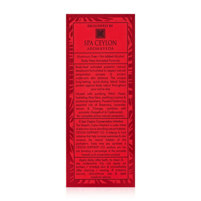 Forest Energy - Ceylon Elephant - Active Natural Deodorant For Men - 60ml