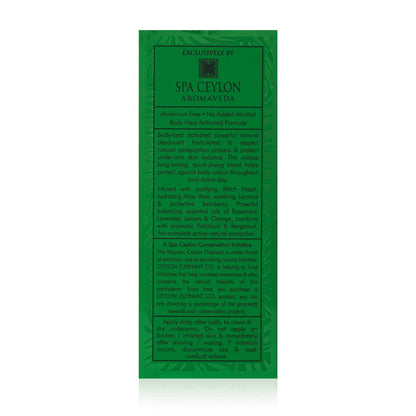 Forest Escape - Ceylon Elephant - Active Natural Deodorant For Men - 60ml - Spa Ceylon UK