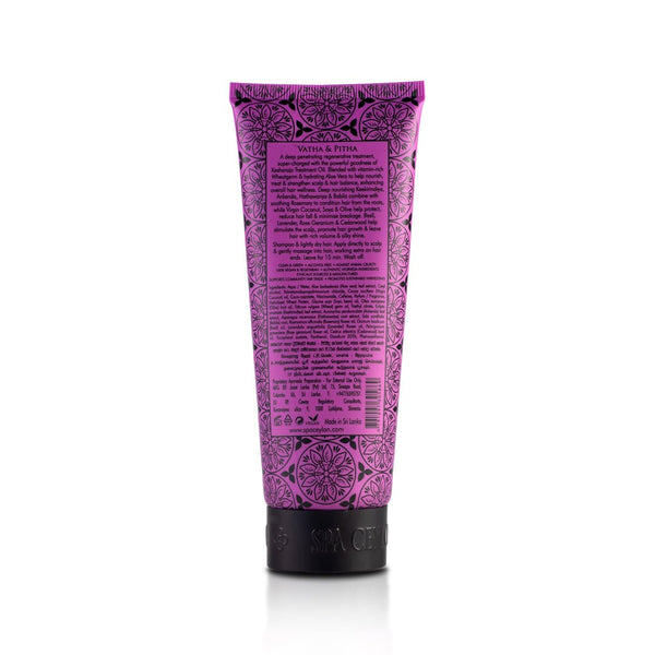 Kesharaja - Hair Treatment Masque 150ml