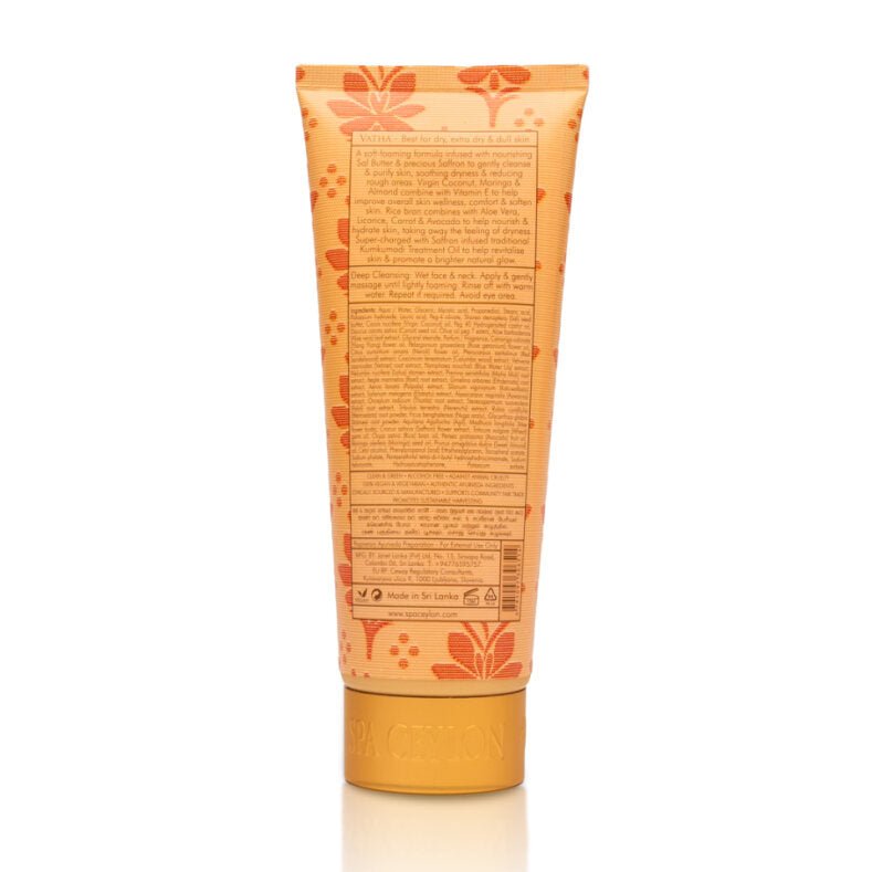 Sal & Saffron - Vitamin E Rich - Facial Cleansing Foam - 150ml - Spa Ceylon UK