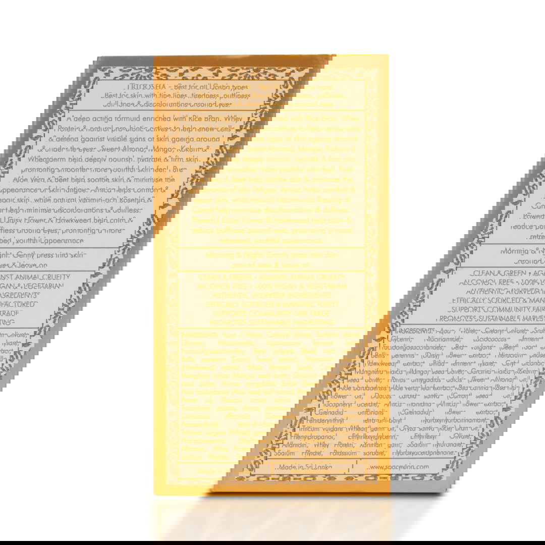 White Rice - Intensive Under Eye Treatment Concentrate 20ml